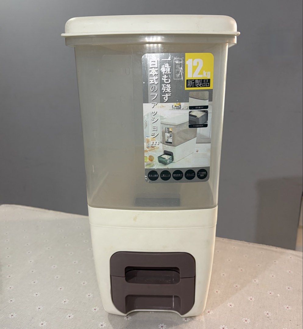 Pull Out Collection Tray 12KG Rice Dispenser with Pull-Out Tray | Kitchen Rice Storage Container ...