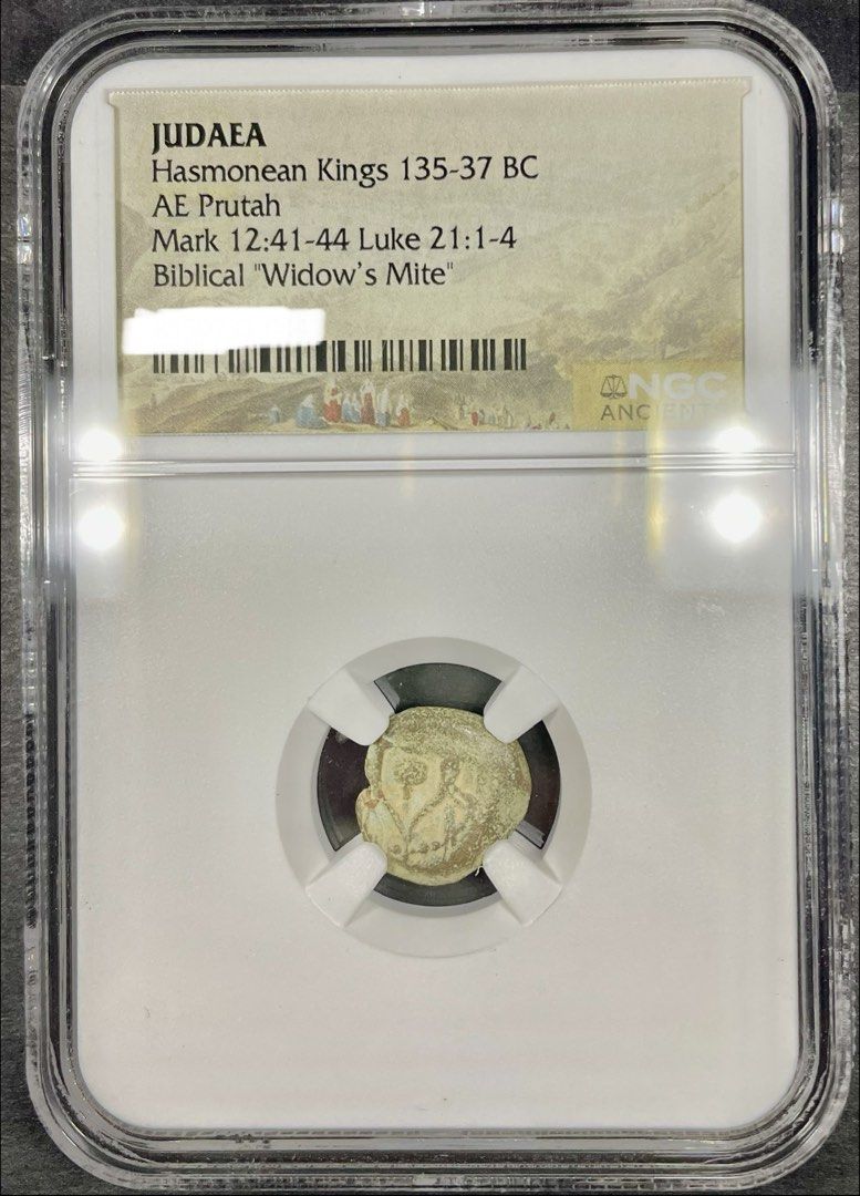135-37BC JUDEAN BIBLICAL”WIDOW’S MITE” (Category: Currency) located in Roxas. Submitted by hobbyisthub (Listing ID 1469905797, Image 3). Description: BIBLICAL COIN ONLY 1 AVAILABLE CROSS-POSTED AUTHENTIC NGC ANCIENT COLLECTION SHIPS 1-2 DAYS, ADD SF GCASH PAYMENT PM SELLER FOR ANY QUERIES THANK YOU!.