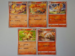 （分類：）位於 。 由 ssr_card 提交（商品編號 1469938095，圖片 1）。簡介： 。