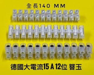 （分類：）位於 。 由 mandywong_tel92238328 提交（商品編號 1469838551，圖片 1）。簡介： 。
