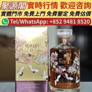 （分類：）位於 。 由 xuyi474 提交（商品編號 1469828271，圖片 1）。簡介： 。