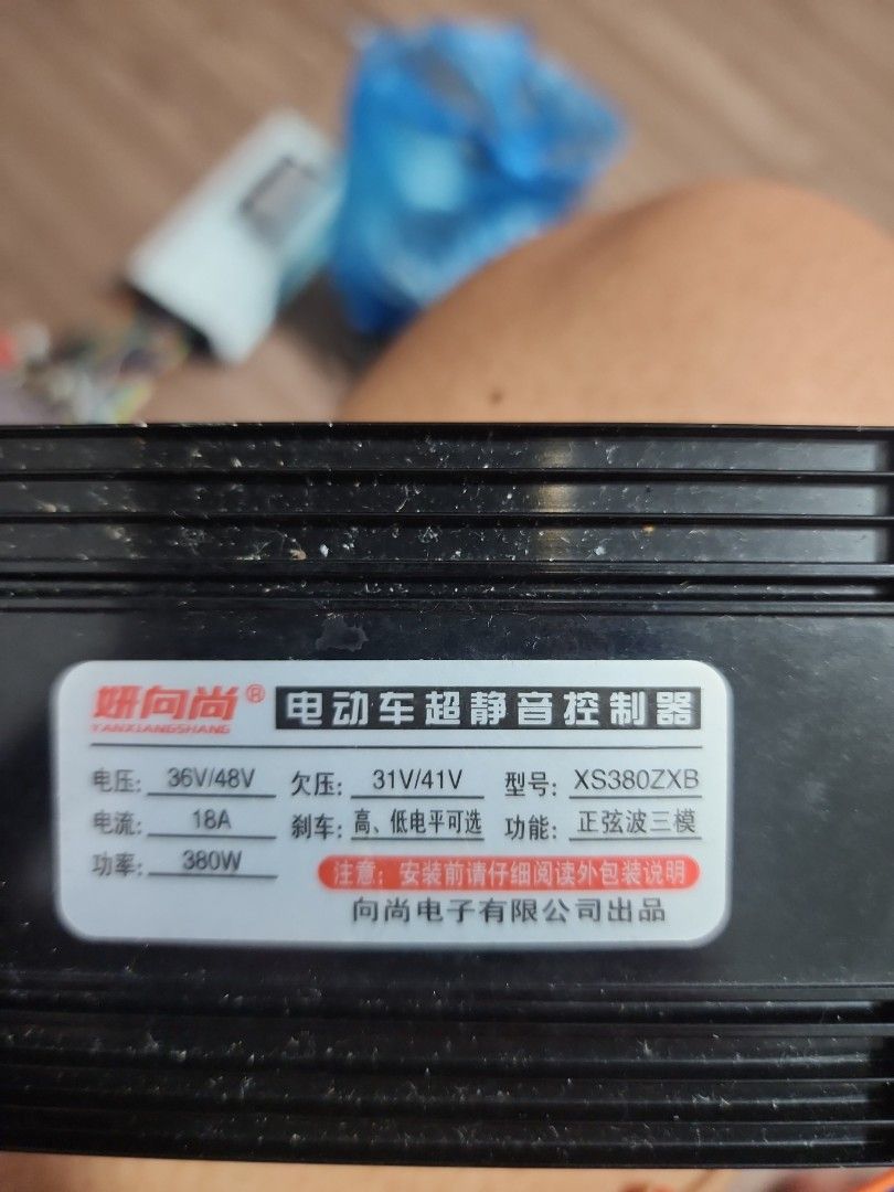 18a controller (Category: E-Scooters & E-Bikes) located in Singapore. Submitted by okboleh (Listing ID 1469934633, Image 1). Description: selling this controller no issue as i change controller no neggo no fast deal.