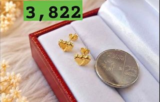 (Category: ) located in . Submitted by goldjewelry_88 (Listing ID 1469852624, Image 1). Description: .