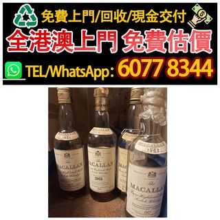 （分類：）位於 。 由 hk60778344 提交（商品編號 1469844830，圖片 1）。簡介： 。