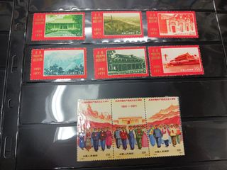 （分類：）位於 。 由 c_aces_c 提交（商品編號 1469807475，圖片 1）。簡介： 。