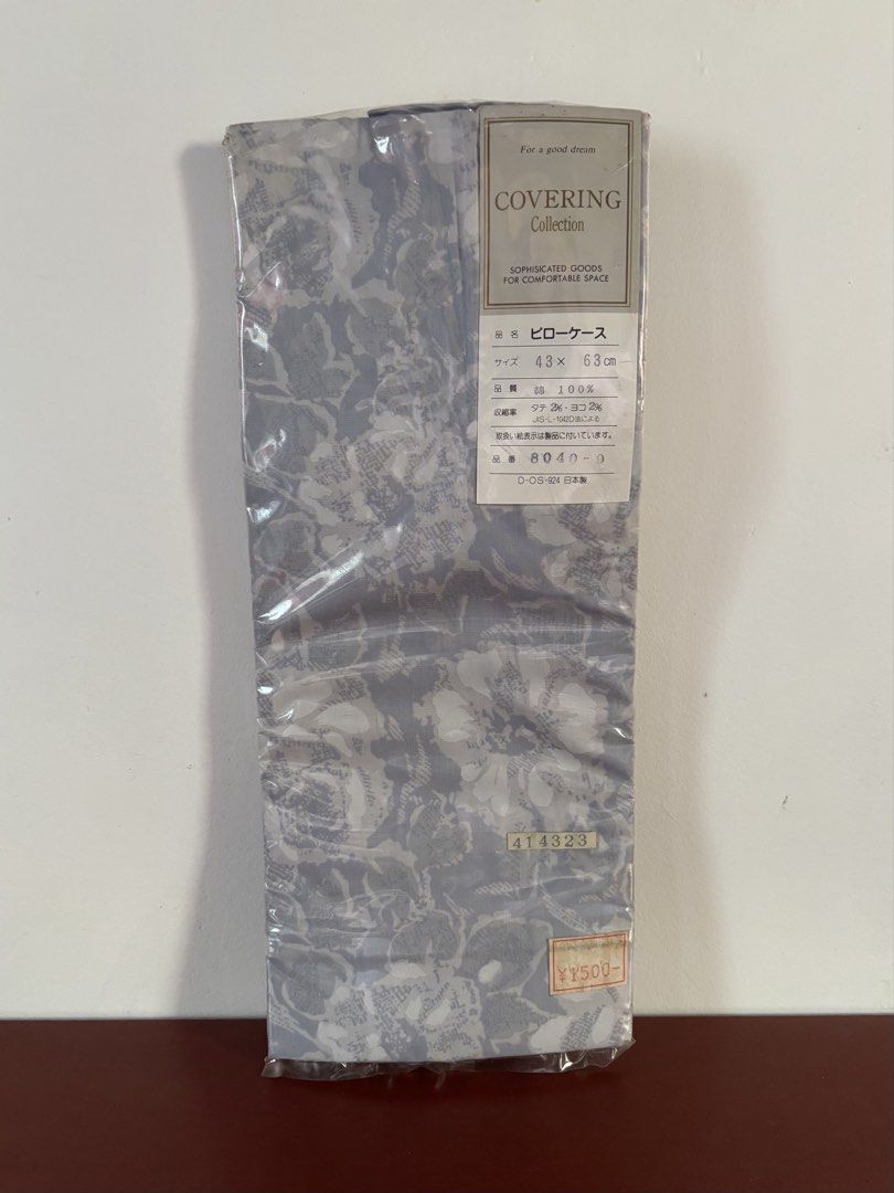 1 pc. Pillowcase 100% Cotton (features a blue floral pattern) (Category: Other Home Decor) located in Cavite. Submitted by nanangonlineshop (Listing ID 1469916936, Image 1). Description: 📌 1 pc. Pillowcase 100% Cotton (features a blue floral pattern) 🏷️ P35 ✅ Size: 43 x 63 cm ⚠️ POLICY: ❌ NO COD ✅ AS IS, WHERE IS ✅ FIRST PAY BASIS ✅ MINE NOW, PAY NOW ✅ 3-DAYS HOLD ONLY. UNPAID RESERVATIONS ARE VOIDED. 📍 Location: Cavite 👉 WE SHIP NATIONWIDE (