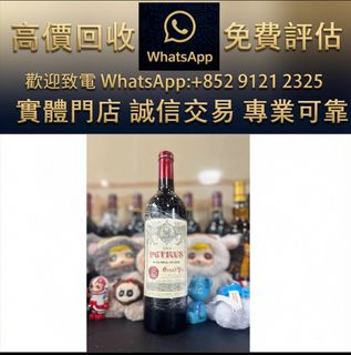 （分類：）位於 。 由 ws_91212325 提交（商品編號 1469791668，圖片 1）。簡介： 。
