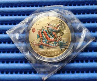 LUNAR CNY COLLECTION  收藏品 2