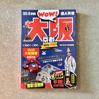 （分類：）位於 。 由 sunny48 提交（商品編號 1469785660，圖片 1）。簡介： 。