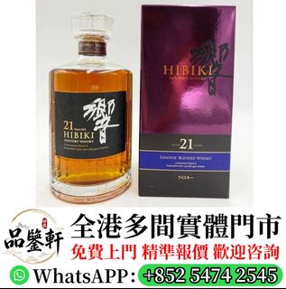 （分類：）位於 。 由 pingj54742545 提交（商品編號 1469858037，圖片 1）。簡介： 。
