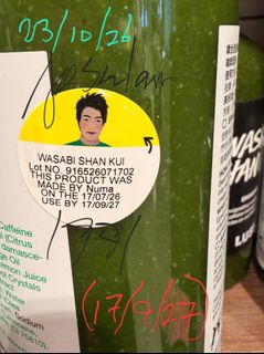 （分類：）位於 。 由 jasonlam1991 提交（商品編號 1360961000，圖片 1）。簡介： 。