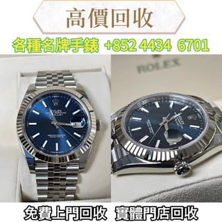 （分類：）位於 。 由 truerabbit.cf1050 提交（商品編號 1469765551，圖片 1）。簡介： 。