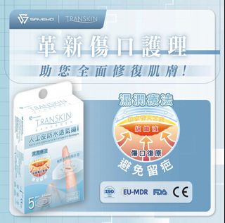（分類：）位於 。 由 mokolAB 提交（商品編號 1469860524，圖片 1）。簡介： 。