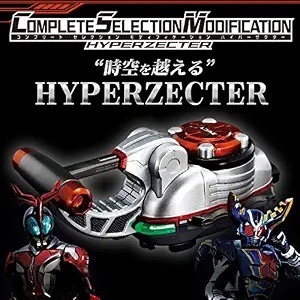 （分類：）位於 。 由 good-toys 提交（商品編號 1465307547，圖片 1）。簡介： 。