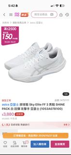 由 jclnl (刊登 ID 1469853651，圖片 1) 提交，位於 的 (類別：)，說明：。
