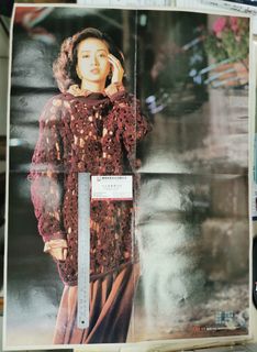 （分類：）位於 。 由 sunchaubookshop 提交（商品編號 1469810252，圖片 1）。簡介： 。