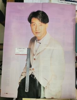 （分類：）位於 。 由 sunchaubookshop 提交（商品編號 1469816278，圖片 1）。簡介： 。