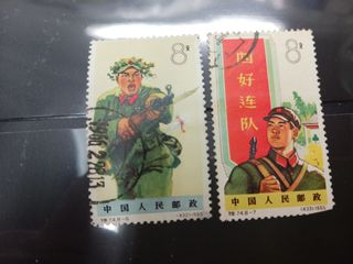 （分類：）位於 。 由 c_aces_c 提交（商品編號 1469808788，圖片 1）。簡介： 。