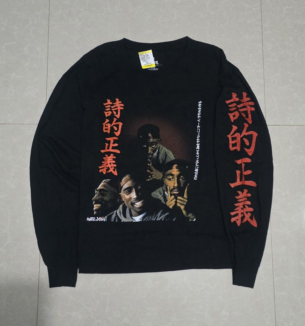 2 pac Rap Tee (Category: Tshirts & Polo Shirts ) located in El Nido. Submitted by marco.tandoc (Listing ID 1469804863, Image 1). Description: size: Large width: 21 length: 28 no issue.