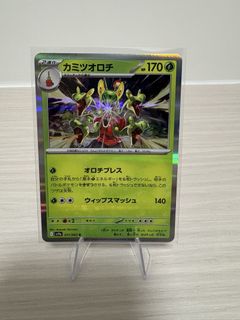 （分類：）位於 。 由 chng654386 提交（商品編號 1469889463，圖片 1）。簡介： 。