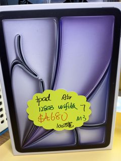 （分類：）位於 。 由 okfixstudio 提交（商品編號 1469807205，圖片 1）。簡介： 。