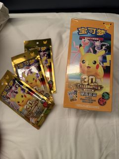(Category: ) located in . Submitted by weets123 (Listing ID 1469905041, Image 1). Description: .