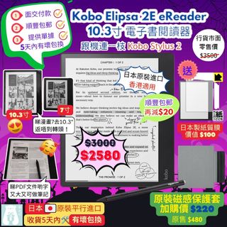 （分類：）位於 。 由 otokubear 提交（商品編號 1301842951，圖片 1）。簡介： 。