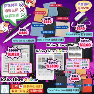 （分類：）位於 。 由 otokubear 提交（商品編號 1338065215，圖片 1）。簡介： 。