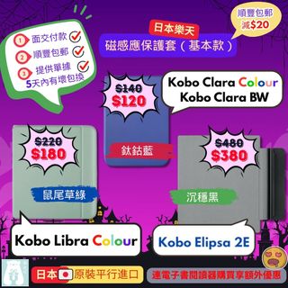（分類：）位於 。 由 otokubear 提交（商品編號 1453096220，圖片 1）。簡介： 。
