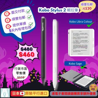 （分類：）位於 。 由 otokubear 提交（商品編號 1302024217，圖片 1）。簡介： 。