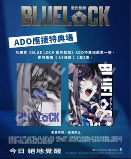 （分類：）位於 。 由 river_song 提交（商品編號 1469810826，圖片 1）。簡介： 。