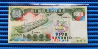 (Category: ) located in . Submitted by banknotes (Listing ID 1469895393, Image 1). Description: .