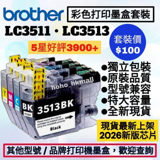 （分類：）位於 。 由 hoho_hkmall 提交（商品編號 1105931715，圖片 1）。簡介： 。