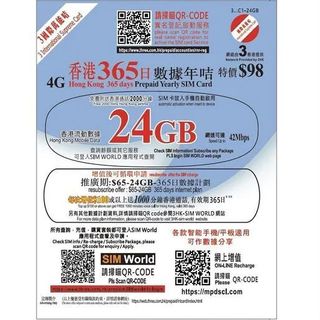 （分類：）位於 。 由 simmall 提交（商品編號 1469814408，圖片 1）。簡介： 。