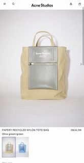 （分類：）位於 。 由 sister2hand 提交（商品編號 1469902797，圖片 1）。簡介： 。