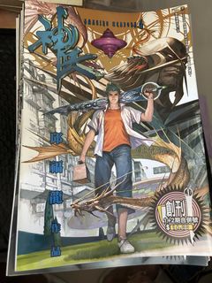 （分類：）位於 。 由 bigeyedog 提交（商品編號 1469819893，圖片 1）。簡介： 。