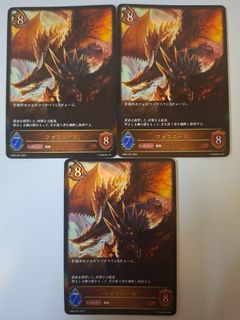 （分類：）位於 。 由 ssr_card 提交（商品編號 1469943253，圖片 1）。簡介： 。
