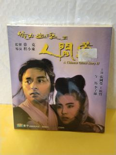 （分類：）位於 。 由 sellingataloss26 提交（商品編號 1469882238，圖片 1）。簡介： 。