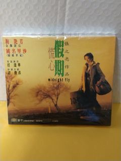 （分類：）位於 。 由 sellingataloss26 提交（商品編號 1469847274，圖片 1）。簡介： 。
