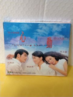 （分類：）位於 。 由 sellingataloss26 提交（商品編號 1469847452，圖片 1）。簡介： 。