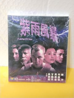 （分類：）位於 。 由 sellingataloss26 提交（商品編號 1469848004，圖片 1）。簡介： 。