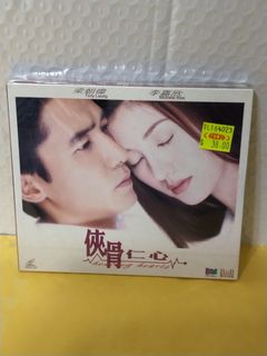 （分類：）位於 。 由 sellingataloss26 提交（商品編號 1469882041，圖片 1）。簡介： 。