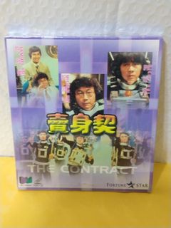 （分類：）位於 。 由 sellingataloss26 提交（商品編號 1469882359，圖片 1）。簡介： 。