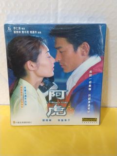 （分類：）位於 。 由 sellingataloss26 提交（商品編號 1469882594，圖片 1）。簡介： 。