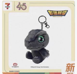（分類：）位於 。 由 CY16814 提交（商品編號 1469862386，圖片 1）。簡介： 。
