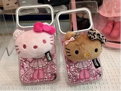 （分類：）位於 。 由 lionstargtw 提交（商品編號 1469887178，圖片 1）。簡介： 。