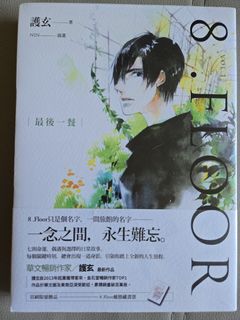 （分類：）位於 。 由 s17067693 提交（商品編號 1469809265，圖片 1）。簡介： 。