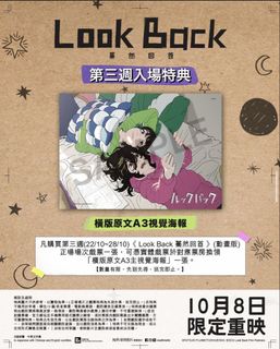 （分類：）位於 。 由 shawn_0927 提交（商品編號 1469866349，圖片 1）。簡介： 。