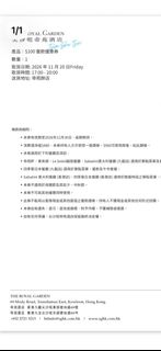 （分類：）位於 。 由 annielyl 提交（商品編號 1469920485，圖片 1）。簡介： 。