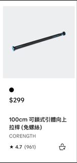 （分類：）位於 。 由 n3zhz3seuw 提交（商品編號 1469930375，圖片 1）。簡介： 。